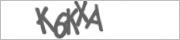 Защита от автоматических сообщений