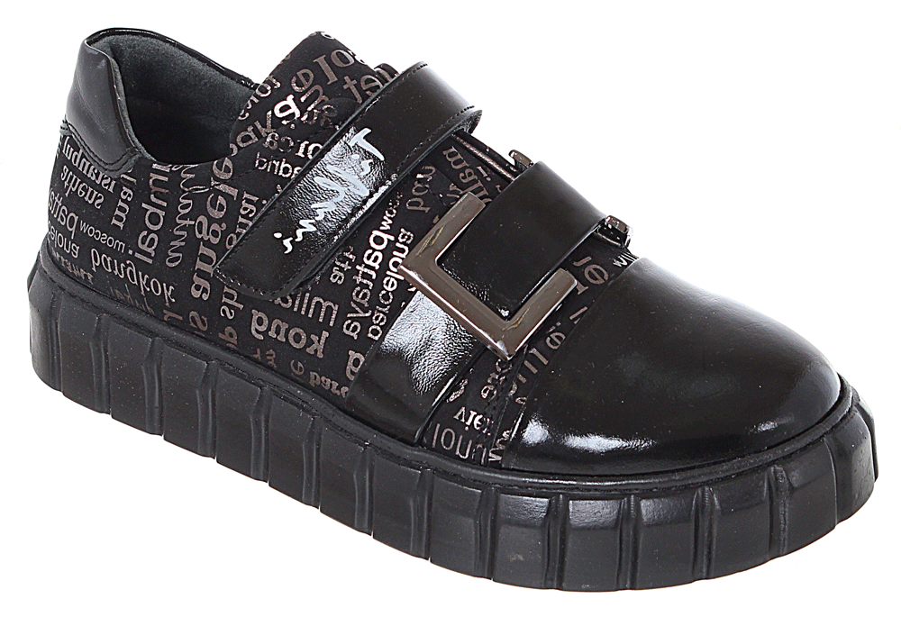 Полуботинки школьные 06F 24013/42-44