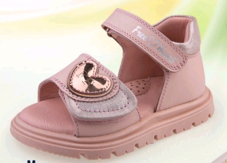 Туфли летние малодетские 18B SG-024832/370-18