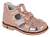Туфли летние дошкольные 22P 96/43-42