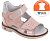 Туфли летние малодетские 22B 2046/301-305